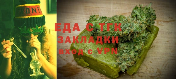 марки nbome Арсеньев