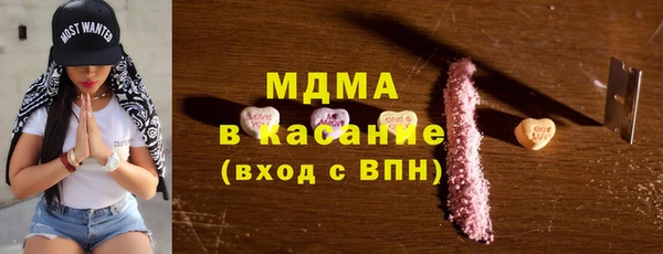 каннабис Аркадак