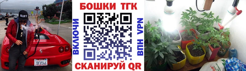 Шишки марихуана семена  Кущёвская 